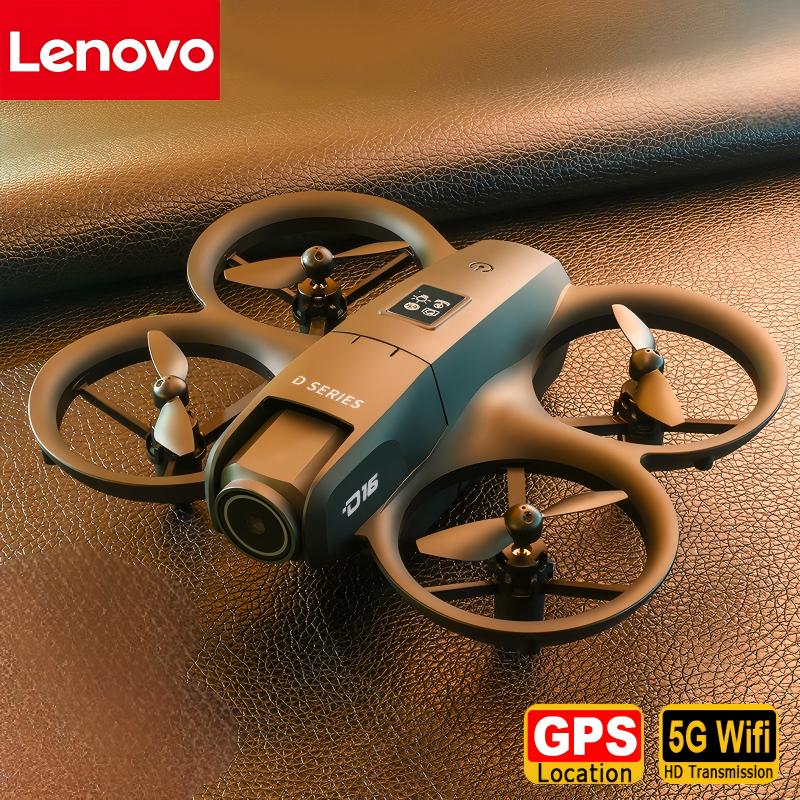 Lenovo D16 GPS Drone 8K Aerial - Drone Battery Box review and price
