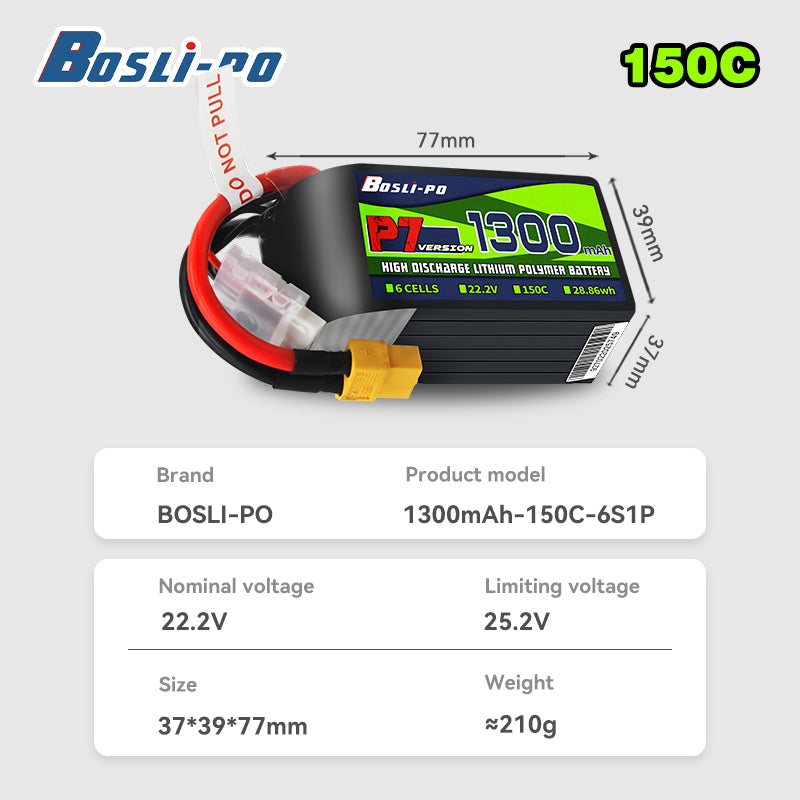 Boslipo P7 1300mAh 150C 4S 6S  - Drone Battery 4S review and price